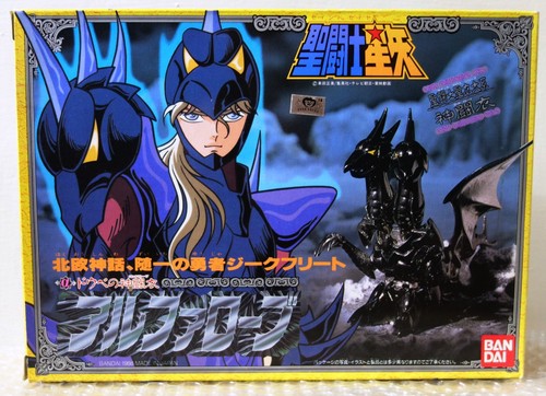 1988 bandai japan - 1988, seiya