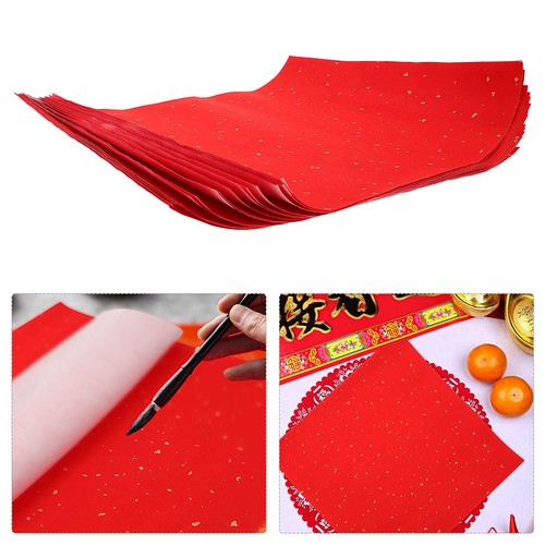 Fogli rosso xuan - fogli,