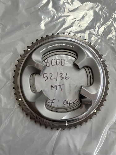 Corone shimano ultegra r8000 - ultegra,