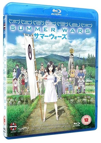 Summer wars new - new, uk