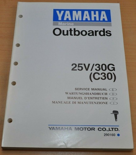 Yamaha marine 25v - marine, 30g