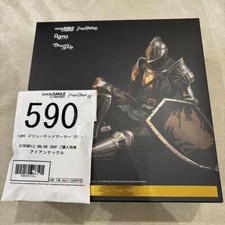 figma Fluted Armor (PS5)