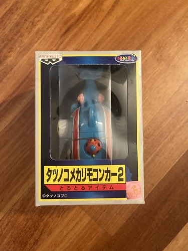 Tatsunoko mecha remote - mecha, control
