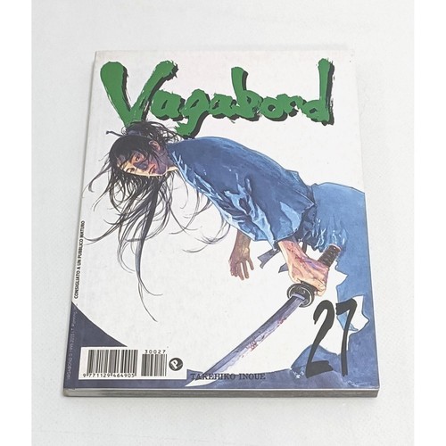 Takehiko inoue vagabond - takehiko,