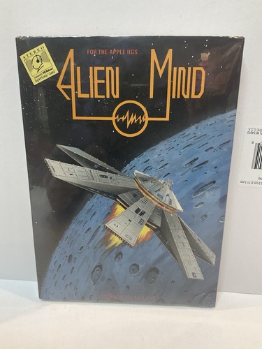 Gioco vintage apple alien - vintage,