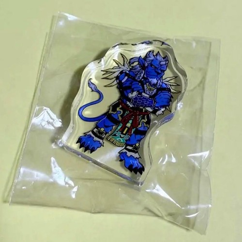 Kimar final fantasy 25 - in, 25°