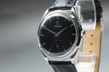 [OTTIME CONDIZIONI] OMEGA
