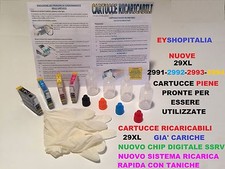 CARTUCCE RICARICABILI