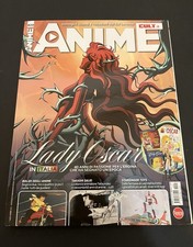 Anime Cult 20 - Lady Oscar