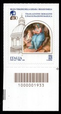 Beata vergine Basilica Reggio