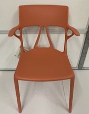 Philippe Starck Kartell Orange