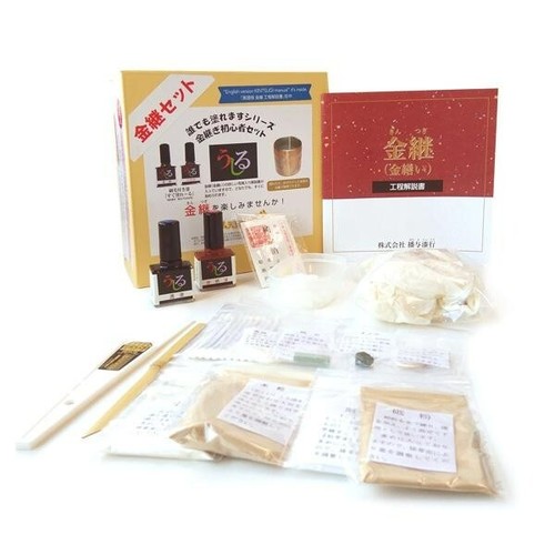 Kit completo riparazione