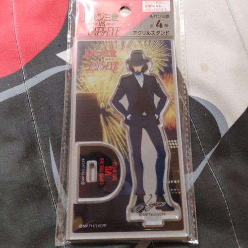 Lupin vscat eye - eye, daisuke