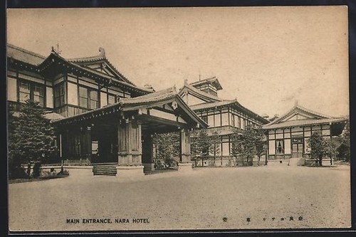 Nara ingresso principale - nara,,