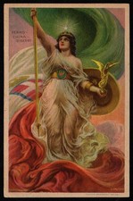CARTOLINA PUBBLICITARIA -