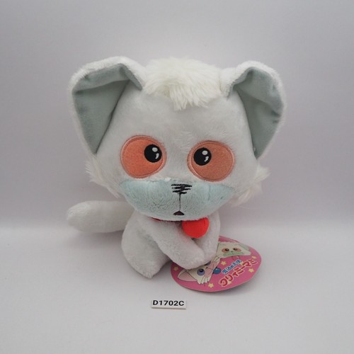Peluche gatto creamy - creamy, mami