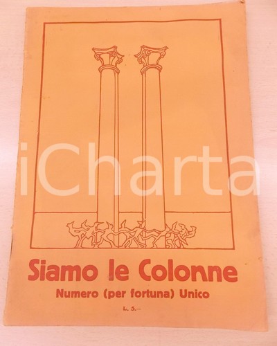 1924 goliardia milano noi - 1924,
