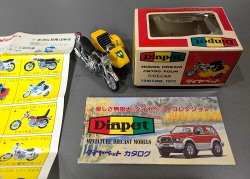 Diapet honda dream cb750 four - diapet,