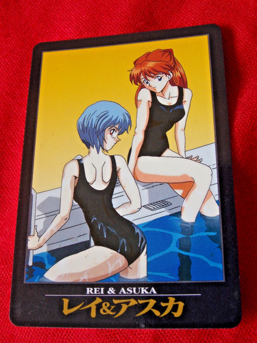 Vintage 1996 sega bandai - 1996,