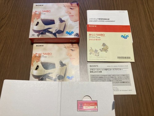 Sony aibo software - sony, orikou