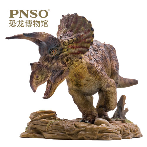 Modellino dinosauro pnso - dinosauro,