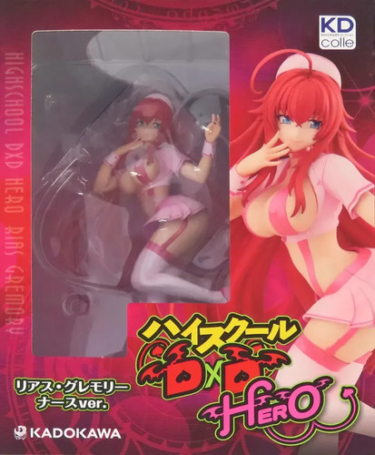 Scuola superiore dxd - superiore, rias