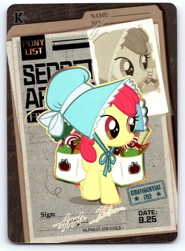 Little pony kayou - my, moon