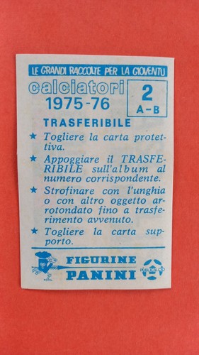 Trasferibile 2 ascoli - trasferibile,