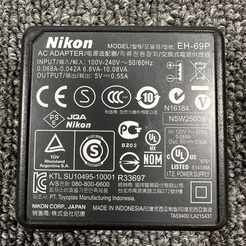 Nikon 69p usb battery - nikon, eh-69p