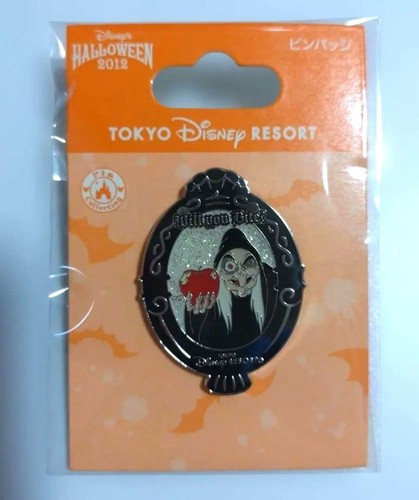 Disneyland halloween 2012 - disneyland,