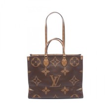 Borsa a tracolla Louis Vuitton
