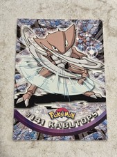 2000 Topps Pokemon #141
