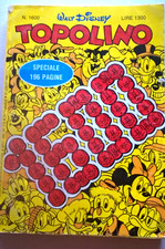 1986 SPLENDIDO ALBO W D