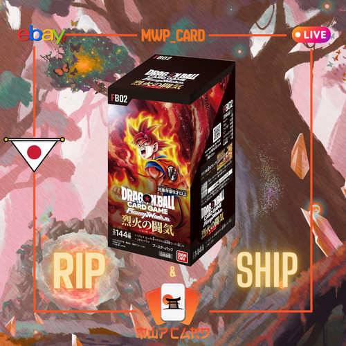 Dragon ball fusion world - ball, world]