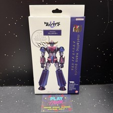 GOLDRAKE GRANDIZER U METALLIC