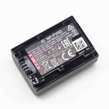 NP-FV50 Battery Pack for Sony