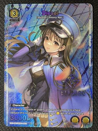 Union arena nikke - arena, goddess