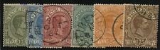 1884 Regno d'Italia - Serie