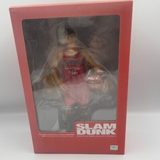 SLAM DUNK Miyagi Ryota Figure
