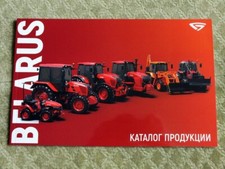 Catalogo brochure attrezzature