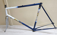 MASI NUOVA STRADA FRAME AND