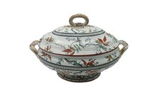 Antique Minton Satsouma 19th