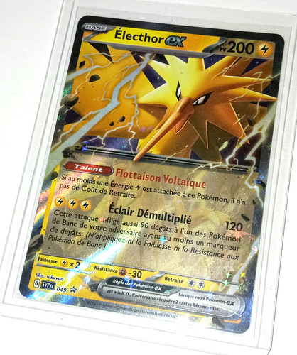Carte pokémon électhor fr - ex,