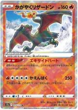 Carta Pokemon Radiant