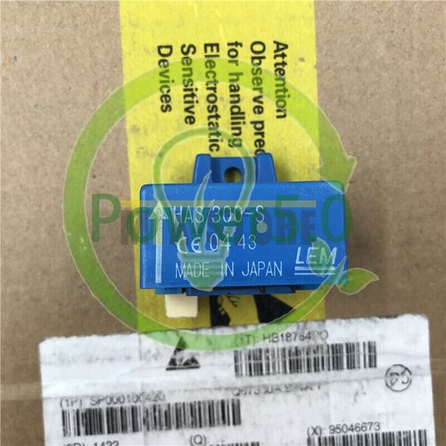 1pz nuovo modulo has300 - 1pz, has300-s