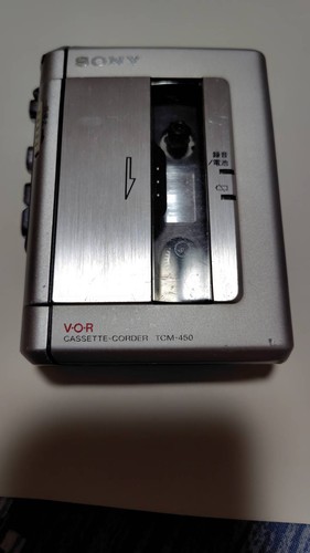 Lettore registratore cassette