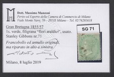Gran Bretagna 1855/57 SG71 1s. green Watermark heraldic flowers cat. value 550£ 