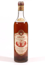 PRL) MARCHESI FRESCOBALDI 1964