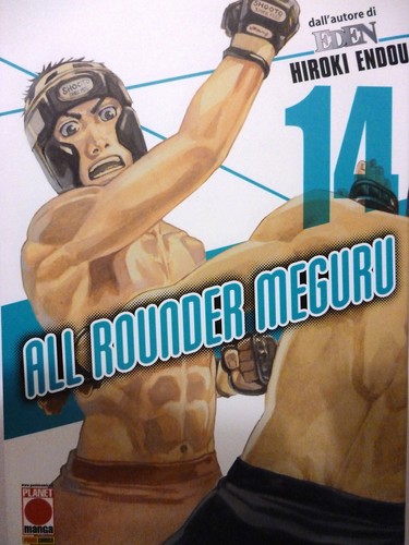 All rounder meguru di - all,