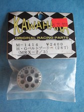 PULEGGIA KAWAHARA 1414 H-G 26T